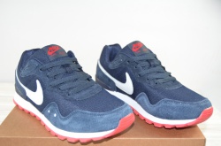 Кросівки чоловічі Nike 849-3 (репліка) сині текстиль, останній 41 розмір