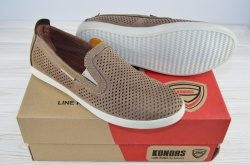 Туфлі чоловічі Konors 877-1-3-62 коричневі нубук (останній 41 розмір)